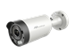 IPC4B5V3 Camera StarLight 5MP 2,7-13,5mm Bullet